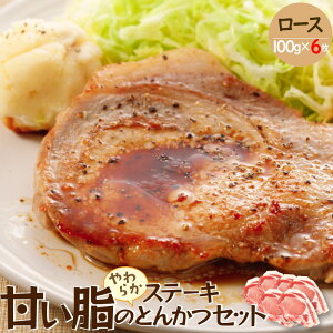 yWpGbNXzy[XzyÂ̂炩Xe[LEƂ񂩂Zbg 100g×6z10mm ؃[X ① japanx