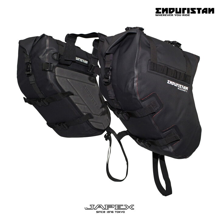 楽天市場】エンデュリスタン ENDURISTAN 防水 バイク用 サイドバッグ 