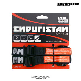 エンデュリスタン ENDURISTAN オリジナルROKストラップ / ROK STRAPS