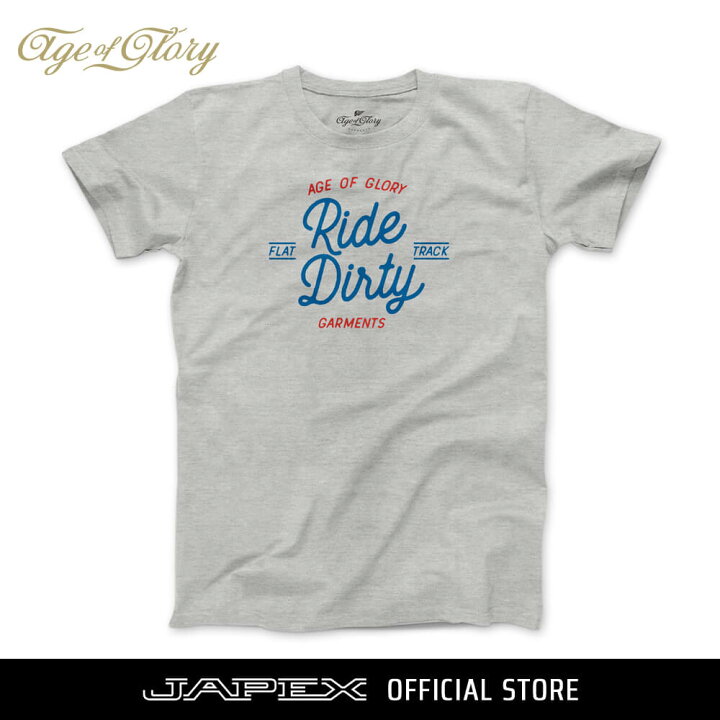 楽天市場 エイジオブグローリー Age Of Glory バイク Tシャツ メンズ 半袖 オシャレ ライドダーティー Ride Dirty グレー ジャペックス 楽天市場店