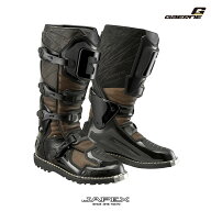【正規総代理店】ガエルネ ファストバック エンデューロ ブラウン/ GAERNE オフロードブーツ エンデュー…