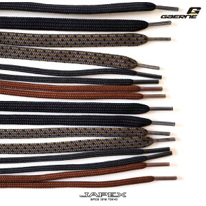 yK㗝XzKGl V[[X oCN / GAERNE KGlp[c ANZT[