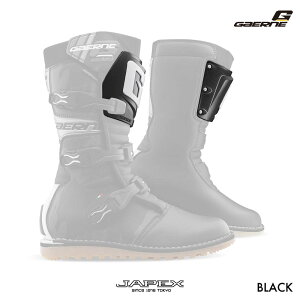 yK㗝XzKGl oX Vv[g / GAERNE KGlp[c