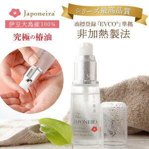 yz֖ Y M ֖̒wThe JAPONEIRAxUEW|lC 30ml ێ ōi փIC ΂ coL coLIC EVCOR? Y 100  q et XL