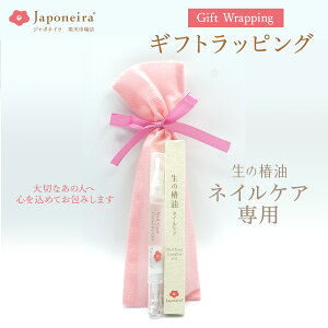 lCPApyMtgbsOziƈꏏɂyW|lCz { sDz  bsOT[rX v[g 蕨 Mtg n a ̓ hV