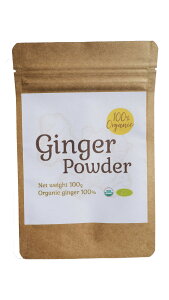 100%I[KjbN WW[pE_[@Tꔄi@BEĂ̌iȋKi 100g@ɔz`bNtpbN C`i@ @b̉ n[ueB[ I@I@