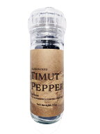 最高品質 手摘みティムットペッパー ホールタイプ 15g (すぐに挽ける ミル付き ) / Timut Pepper Timur P…