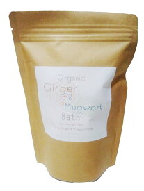 Organic Mugwort & Ginger Bath 30pc オーガニック よもぎ と ヒマラヤ生姜 のお風呂 30パック (不織布パック15×2) 無農薬 無添加 よもぎ蒸し よもぎ風呂 よもぎ湯 妊活 温活 ハーブ風呂 薬湯 薬草風呂 入浴剤 しょうが 蓬 よもぎ粉末 アーユルヴェーダ