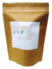 【anan 睡眠 特集 イチ押し商品】オーガニック ヨモギ と ミラクルニーム の お風呂 15パック ( 不織布 パック ) 無農薬 無添加 おふろでほっと シリーズ よもぎ風呂 よもぎ湯 妊活 温活 ハーブ風呂 薬湯 薬草風呂 入浴剤 よもぎ ニーム neem お風呂グッズ ヤポネサウンド