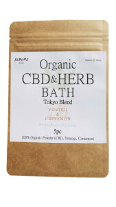 yanan  _o W C`izOrganic CBD & HERB BATH Tokyo Blend -YOMOGI & Cinnamon- 5pc CBD  M  Vi   C  pharmahemp Mtg  t@[}wv I[KjbN