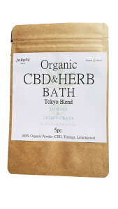 yanan  _o W C`izOrganic CBD & HERB BATH Tokyo Blend -YOMOGI & Lemongrass - 15pc CBD  M  OX   C  pharmahemp Mtg  t@[}wv I[