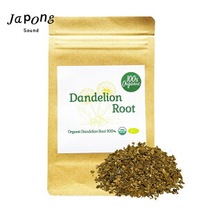 100%�I�[�K�j�b�N �_���f���C�I�� ���[�g ���[�X�g / Roasted Dandelion Root 100g �^���|�| ����ۂ� �R�[�q�[ �����p �ۑ� ����ۂۍ� ���� �n�[�u�e�B�[ �}�O�l�V�E�� ���� �C�k���� �J���E�� �C�\