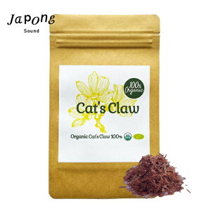 �y�V���i���r���[�L�����y�[���Ώہz100%�I�[�K�j�b�N �L���b�c�N���[ / Cats Claw 50g Uncaria tomentosa ���� ���_�� �����ȊO���Y�� �n�[�u�e�B�[ �Ϗo�� �A�}�]�� �y���[ ��� �m���J�t�F�C�� ���|