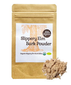 【楽天No.1】100%オーガニック スリッパリーエルム バーク パウダー50g Slippery Elm Bark Powder ニレ茶 アカニレ 楡茶 無農薬 原料以外無添加 サプリメントグレード ハーブティー 温活 美容 健康 ノンカフェイン ヤポネサウンド