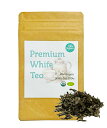 【100%オーガニック】 ヒマラヤ 高地 無農薬栽培 オーガニック ホワイト ティー | Himalaya White tea 50g 手摘み 白茶 茶葉 リーフ 高級茶葉 ギフト 贈答 プレミアム ティータイム ネパール 紅茶 中国茶 新芽 ウーロン茶 緑茶 ナチュラル ティー