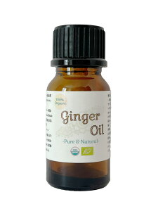 100%I[KjbN ō WW[IC | Organic Ginger Oil 100% VR  _ ȊOY A} GbZVIC }bT[WIC  n[uIC |lTEh ۂ˂