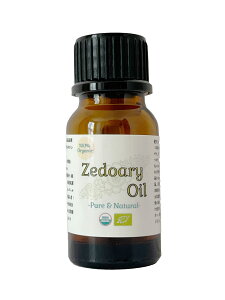 100%I[KjbN ō WFh[IC | Organic Zedoary Oil Curcuma zedoaria KWc 䮞Q ER 100% VR  _ ȊOY A} GbZVIC  n[uIC 