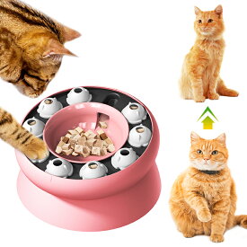 犬　猫 用 早食い防止 食器 ペット おもちゃ　退屈解消　スローーフィーディング　体力消耗　革新的デザイン　健康維持　面白い　知育給餌器　餌やり機　ゆっくり食べる皿 おしゃれ 無毒 無害 窒息防止　　自飯器 ストレス解消　犬 猫　皿 フードボウル　餌入れ
