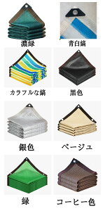 悯VF[h fM h ډB ʋC UVJ[g  K[f I[jO 뉀 OK[f