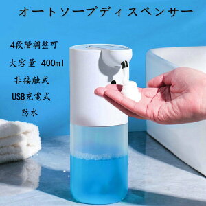 I[g\[vfBXyT[ e 400ml ڐG 4iK USB[d h @nh\[v  ECX΍ R[hX drsv ^b` zCg oXpi@Lb`pi