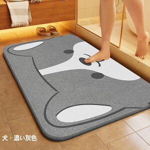 ]yoX}bg 1cm  v z  ӂ}bg oX}bg ]y oX Cg _C\[y }bg  oXpi C  ʏ