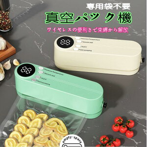 ^pbN@ ƒp  ^b` Ή Nx  ^ pbN C { _ O[  pܕsv ƒp R[hX RpNg _h~ ^ USB[d Z k