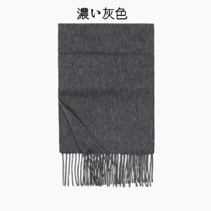 Xg[ V[@100%E[ }t[ 31×190cm XJ[t  n @O[@@Cbh@F@lCr[@O[w{[ Vv x[VbN E[ Mtg H~ 