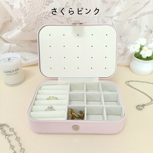 Ԏd؂ WG[{bNX ANZT[P[X ANZT[X^h ANZT[gC ANZT[{bNX WG[P[X WG[|[` WG[gC sAXP[X 