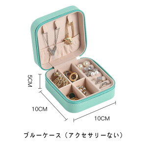 Ԏd؂ ~j WG[{bNX ANZT[P[X ANZT[X^h ANZT[gC ANZT[{bNX WG[P[X WG[|[` WG[gC sAXP