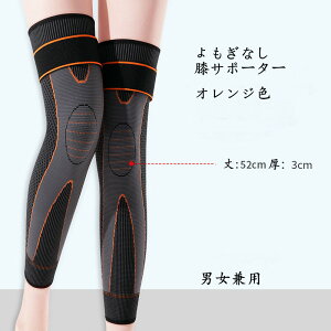  MGT|[^[ jp G ی GEH[}[ M ۉ Mz ~ߕt ₦΍ hdl X|[cp ^T|[g oh O H~K݌v h~ 