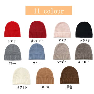 jbgX Y fB[X E[100 ~H tv[g @E[ h ۉ g ʋC P[u҂݁@JWA  g ی^ coȂ \ FWJ@y 