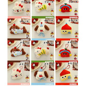 6_Zbg  ʂ L[z_[ }XRbg L[O jp u[`  s   v[g 蕨 Cxg j[N ю̏ NX}X`[ 