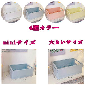 2_Zbg@[P[X fXN[ ~j܂肽 vX`bN [ ϕi[ {bNX  [ w  [{bNX [ ItBX oX[ gC 