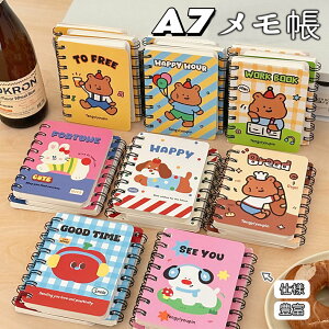 5_Zbg Om[g A7 |[^u ~jTCY 80@~jm[g rm[g [։ ~j蒠 XPW[ wXeCt X^fBvi[ ׋ m[g  Ǘ 