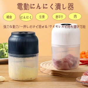 ҂ ݂؂ dK[R[hXt[hvX ^b`ŋN USB[dh ֗ jW VEK hq  ^}lM  KтȂ ϐH ϋv-ibcpK[bNv