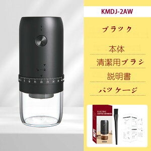 dR[q[~P d RjJ USB[d~^R[q[~ȒP ψ҂xɍה҂ 40iKߎ~R[q[OC_[d~@Z~bNn|[^u 