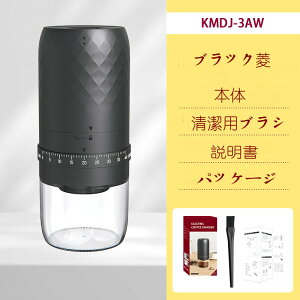 dR[q[~P d RjJ USB[d~^R[q[~ȒP ψ҂xɍה҂ 40iKߎ~R[q[OC_[d~@Z~bNn|[^u 