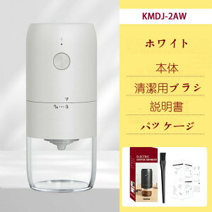 dR[q[~P d RjJ USB[d~^R[q[~ȒP ψ҂xɍה҂ 40iKߎ~R[q[OC_[d~@Z~bNn|[^u 