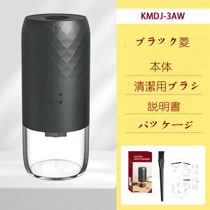 dR[q[~P d RjJ USB[d~^R[q[~ȒP ψ҂xɍה҂ 40iKߎ~R[q[OC_[d~@Z~bNn|[^u 