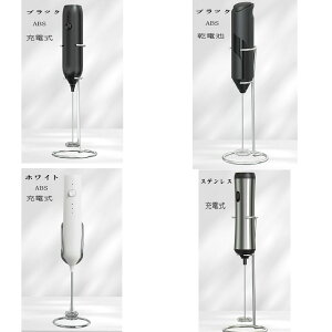 i ~NAĊ ^ dAĊ 2way USB[d dr @\ ~LT[ RpNg A َq R[hX tH[} ~Nt[T[ XeBbN ƒp ^ ~LT[ 