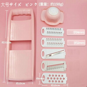 �R���p�N�g������Z�b�g �v���O���[�h ��ؒ�����Z�b�g�X���C�T�[�Z�b�g�@���낵��E��؂��E�א�؂��E�X���C�T�[ ��؃J�b�^�[ ���؂� �w�؂�h�~ ���S�z���_�[ �L���x�c ���Z ��