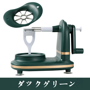 Abvs[[ nh񂷂ŊȒPʕ t[cs[[  360x] @\񂲃XCT[ `̔ނ ̔ނ ނ IW甍t zՕt 