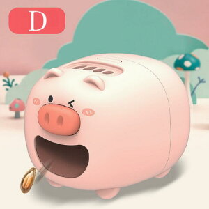 �Ђ܂��̎� ������ނ��� �k����� �������̎�q�v���C���[ �֗��O�b�Y ���^ ���Ԑߖ� ���ɂԂ� �L�b�`���p�i �A�E�g�h�A �ƒ�p �q�}�����̎�̔�ނ��@ �����@����i