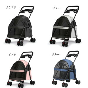 ���L �J�[�g �y�b�g�J�[�g ���^�� ���^�� �����^ �܂肽���ݎ� �@�o�M�[ �O��360° 4�� �ʋC�y�� �g���ȒP ���o���� �� �h�b�O �L �������@�܂��ݎ� ���[ �֗� �U�� �Ԃ����@�y�b�g�L����