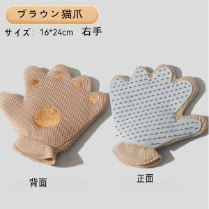 ybgpO[u Lю ܃uV }bT[W ё΍ O[~O ubVO 炩f N[i[ тƂ тƂ Lю LԂ炵Z