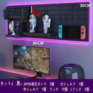 ǖʎ[ ^ ς dQ[[ bN LE{[h Ǌ| ǎ[pl X`[bN  X rO }Olbg ʏ p`O fBXvC Lb` ItBX DIY 