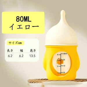 ybgpMr 20ml 80ml qp qLpMr a  ETMp  Mpi