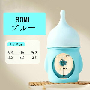 ペット用哺乳瓶 20ml 80ml 子犬用 子猫用哺乳瓶 給餌 給水 ウサギ用 小動物 哺乳用品