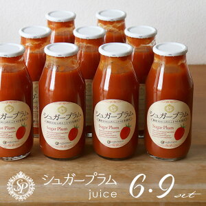 IׂIx~jg}guVK[vvW[X6{ or 9{Zbgyjardin^nfBz