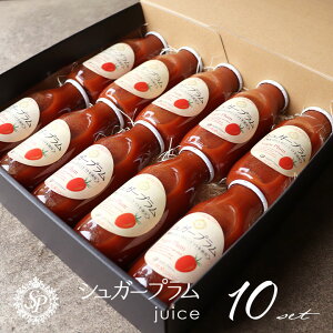 g}g W[X Mtg Zbg ~Mtg VK[vW[X10{Zbgyjardin^nfBz